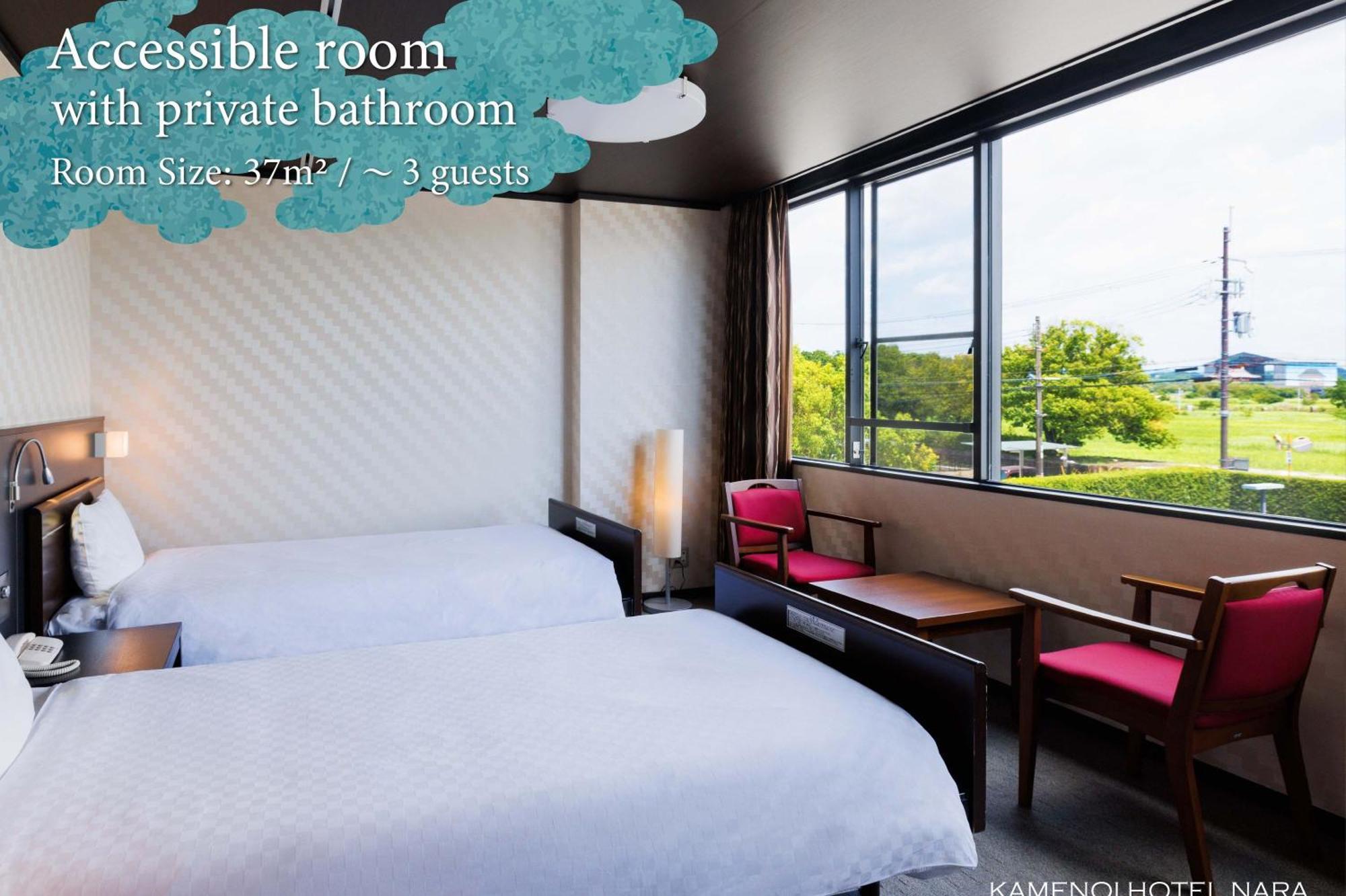 Kamenoi Hotel נארה מראה חיצוני תמונה