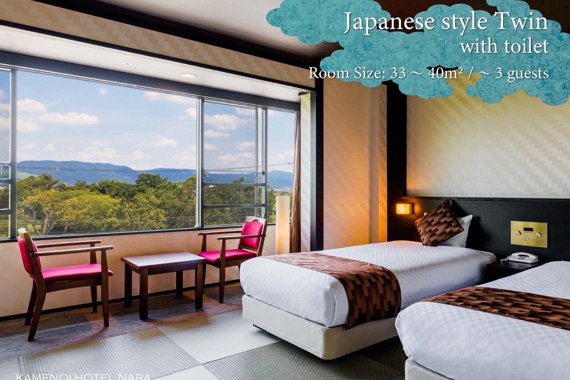 Kamenoi Hotel נארה מראה חיצוני תמונה