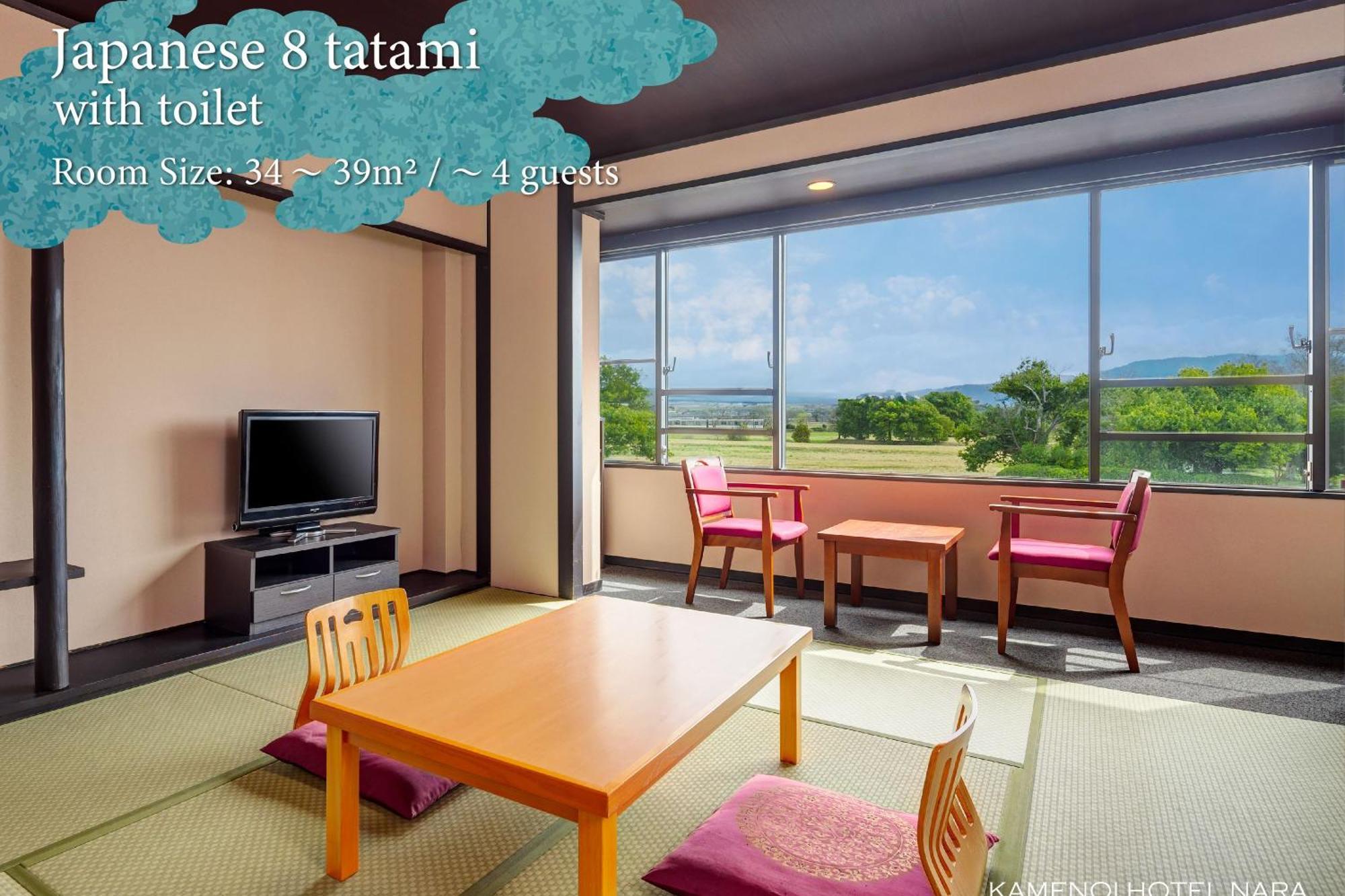 Kamenoi Hotel נארה מראה חיצוני תמונה